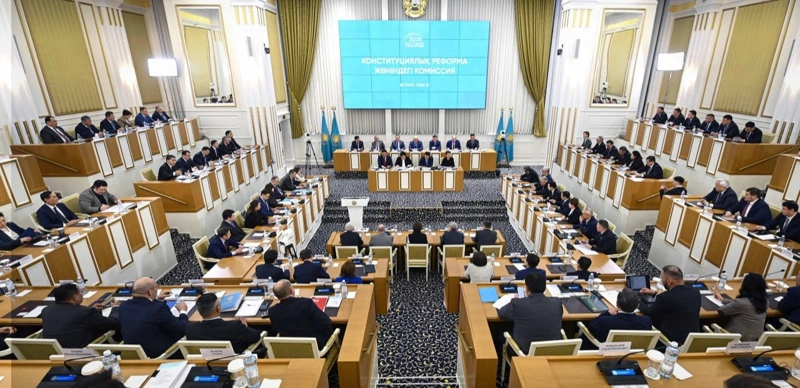 Constitutional Reform Commission to hold 4th meeting today