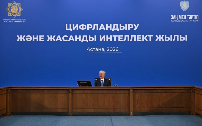 Президент провел совещание в Генеральной прокуратуре 