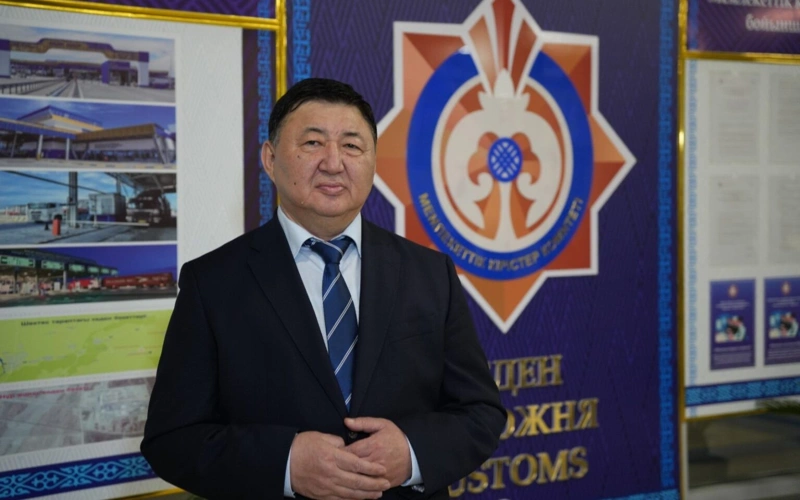 Murat Erdenbekov