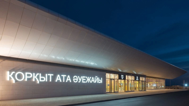 Qyzylorda qalasynda ornalasqan halyqaralyq Qorqyt ata áýejaıy