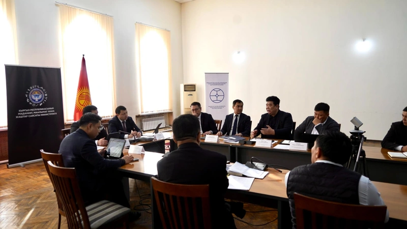 Дүниежүзілік көшпенділер ойыны - 2026