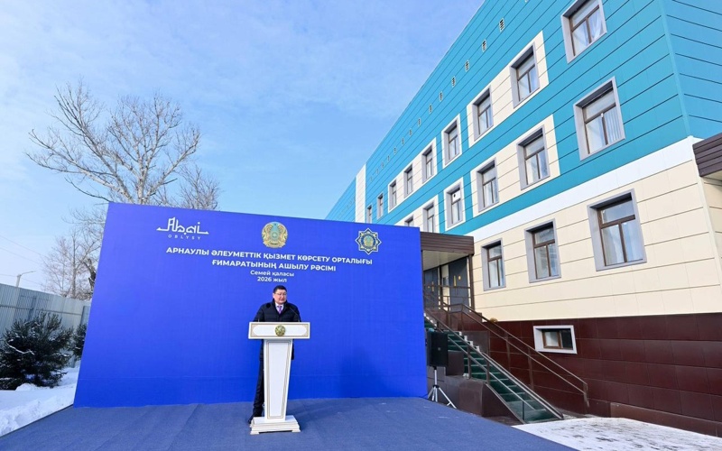 Медицинско-социальное учреждение на&nbsp;100 мест открылось в&nbsp;Семее