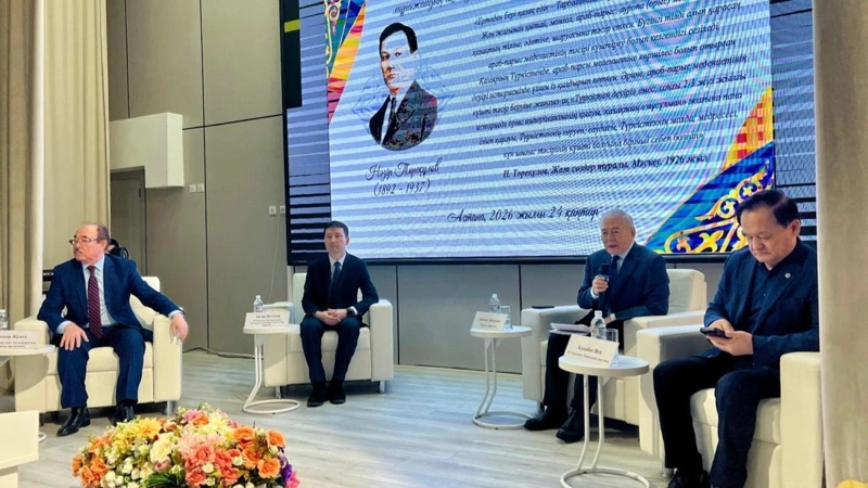 анжуман