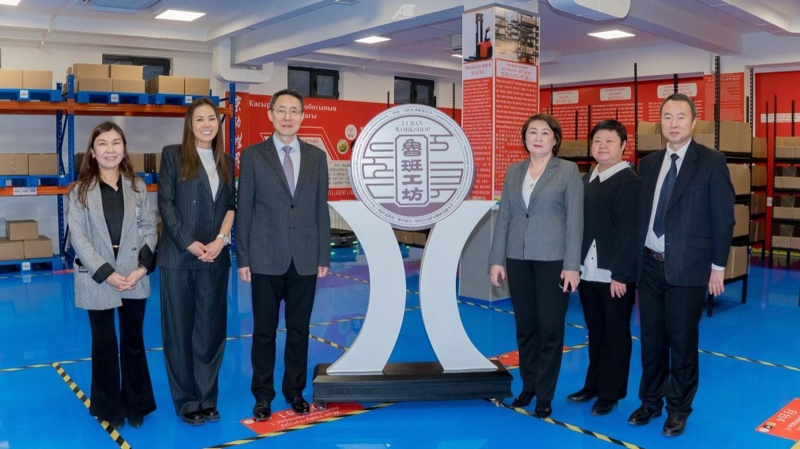 ALT University-де ҚХР-дың Қазақстандағы елшісімен кездесу өтті