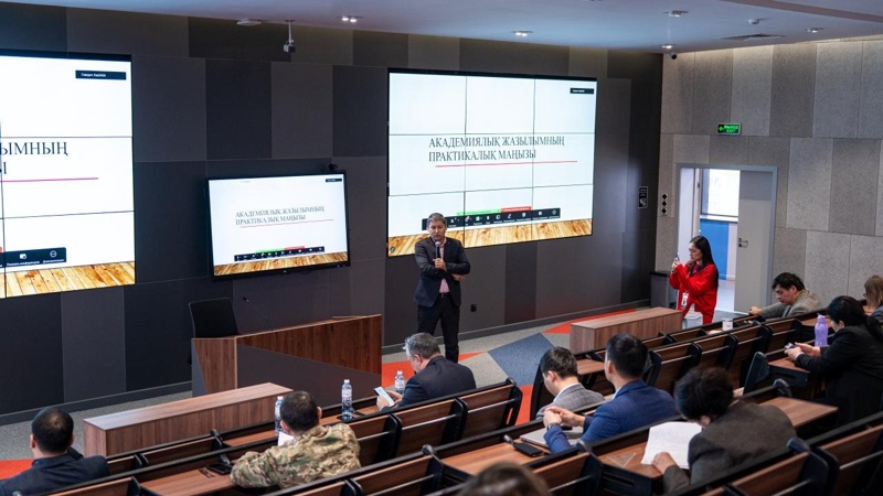 АЛМАТЫДА ЖАС ҒАЛЫМДАРДЫҢ ӘЛЕУЕТІН ДАМЫТУ МӘСЕЛЕСІ ТАЛҚЫЛАНДЫ АЛМАТЫДА ЖАС ҒАЛЫМДАРДЫҢ ӘЛЕУЕТІН ДАМЫТУ МӘСЕЛЕСІ ТАЛҚЫЛАНДЫ