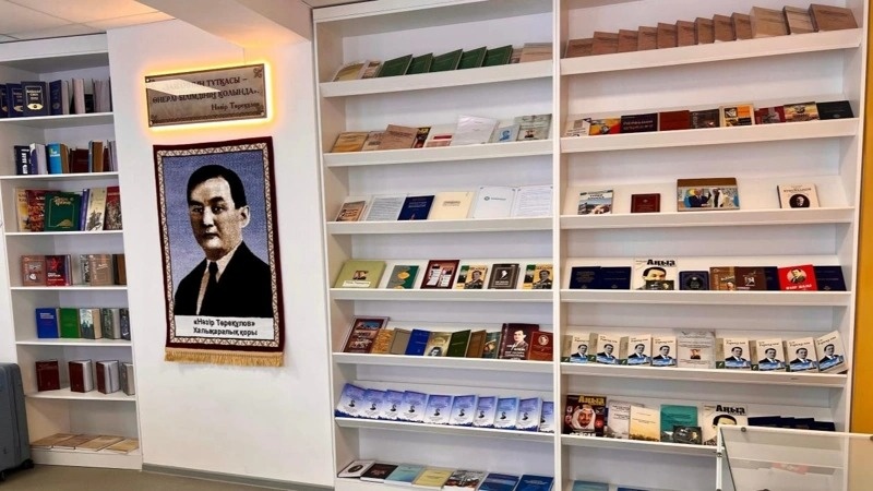 кўргазма кўргазма