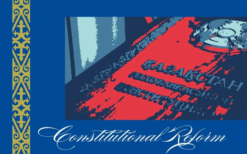 Foreign media on Kazakhstan