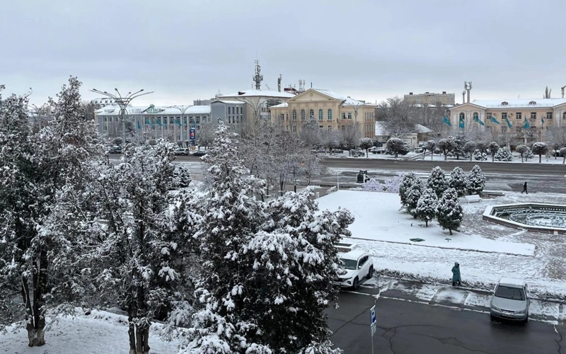 Тараз