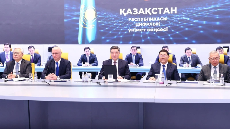 Kazakhstan targets to triple volume of investments