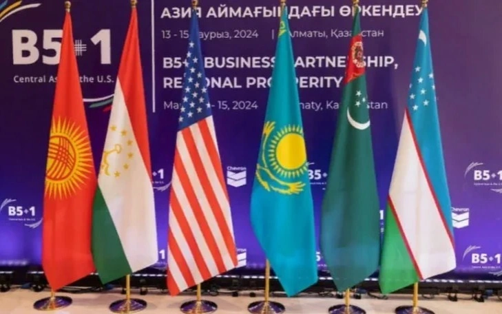 Bishkek to host CA-US business forum