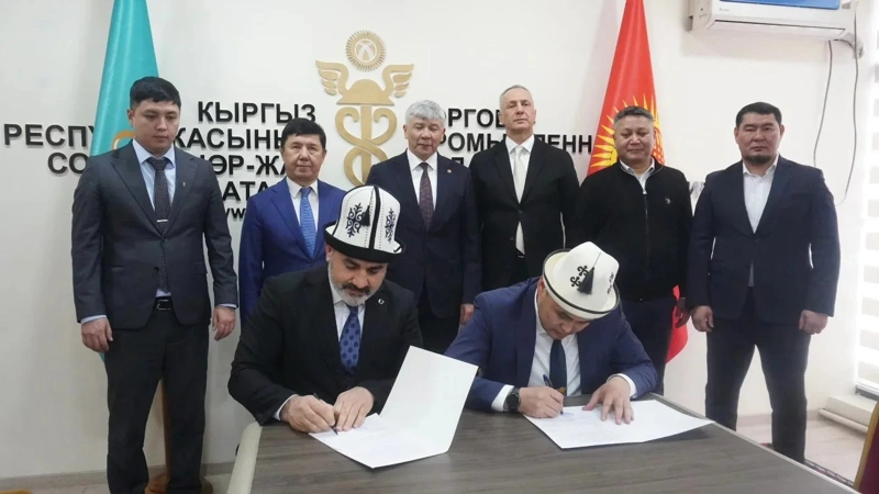 Kyrgyzstan opens trade house in Baku