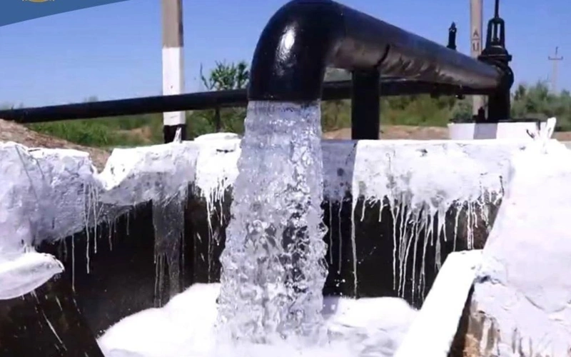 Kazakhstan launches groundwater management information system