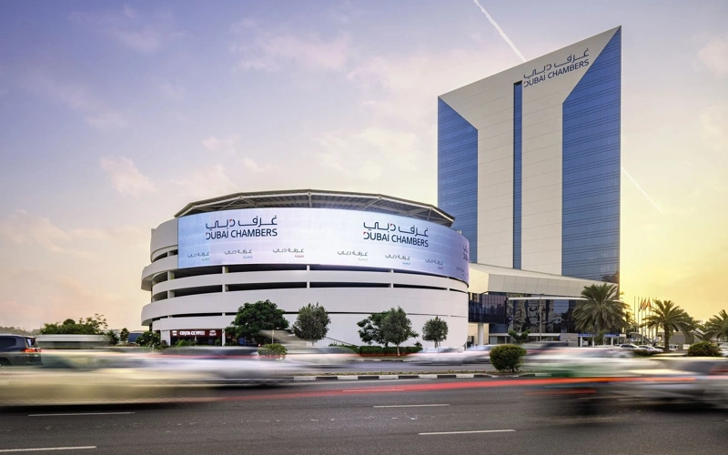 Dubai International Chamber attracts 64 multinational companies to Dubai in 2025