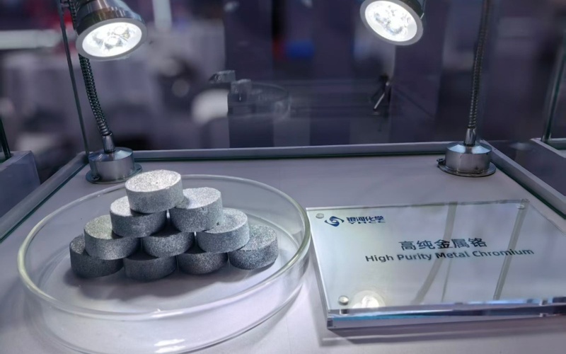  Aktobe region to launch USD 500 mln chrome processing project 