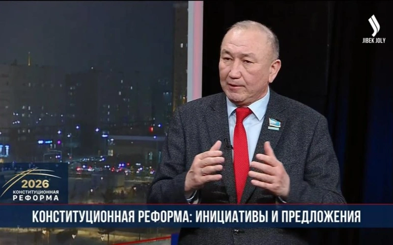 Марат Башимов 