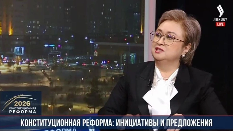 Конституционная реформа выводит политическую систему на новый этап — эксперт