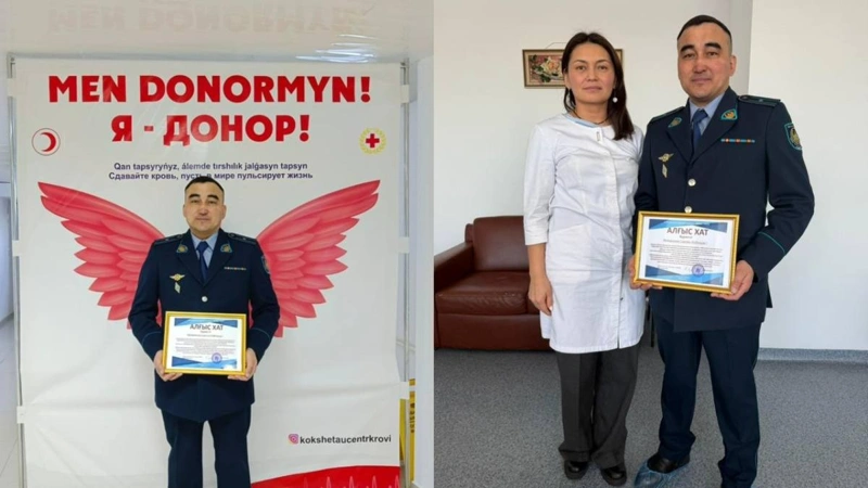 40 ret donor bolǵan: Kókshetaýda polıtseı 20 lıtr qan tapsyrdy