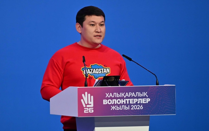 Форум волонтеров Форум волонтеров