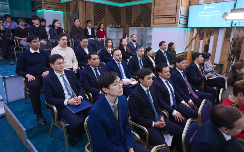 AMANAT, заседание AMANAT, заседание