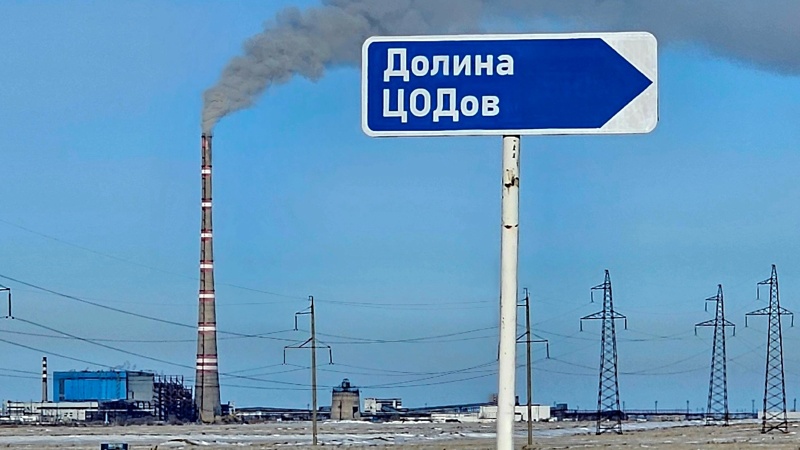 Я сам буду лично заниматься этим проектом — Олжас Бектенов о «Долине ЦОДов» Долина ЦОДов