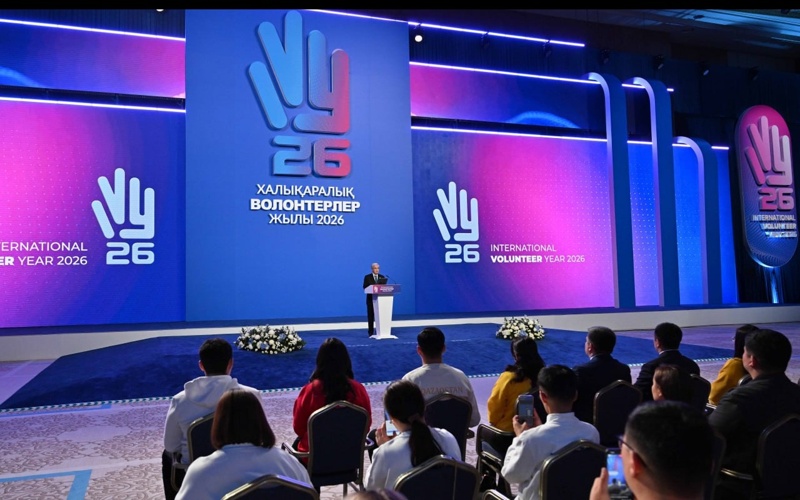 Глава государства на Форуме волонтеров