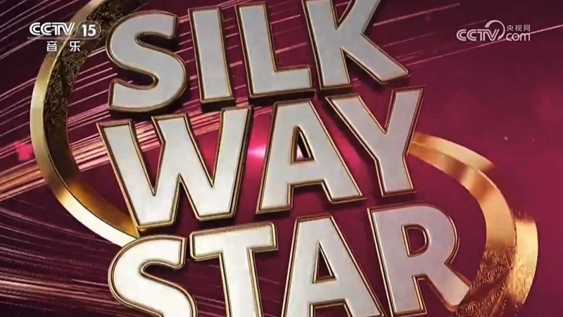Silk Way Star grand finale premiered on China Central Television
