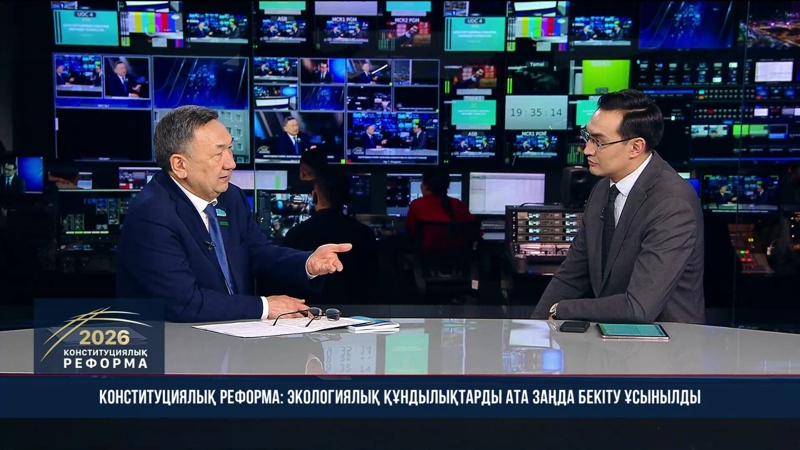 Конституциялық реформа жөніндегі комиссия мүшесі Серік Егізбаев 
