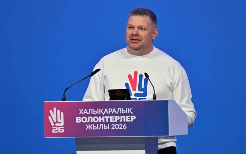 Форум волонтеров Форум волонтеров