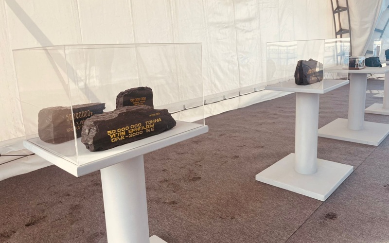 dobychı ýglıa v Ekıbastýze p