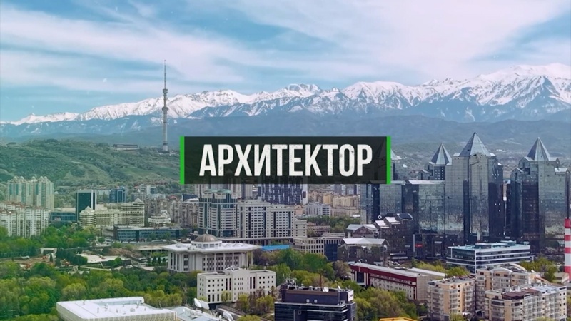 Eksklıýzıv kadrlar: Almatydaǵy Almaly aýdany ákimdigi qalaı qaıta jóndelip jatyr Eksklıýzıv kadrlar: Almatydaǵy Almaly aýdany ákimdigi qalaı qaıta jóndelip jatyr