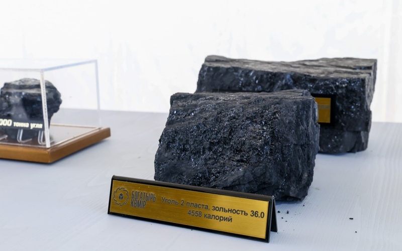 көмір көмір