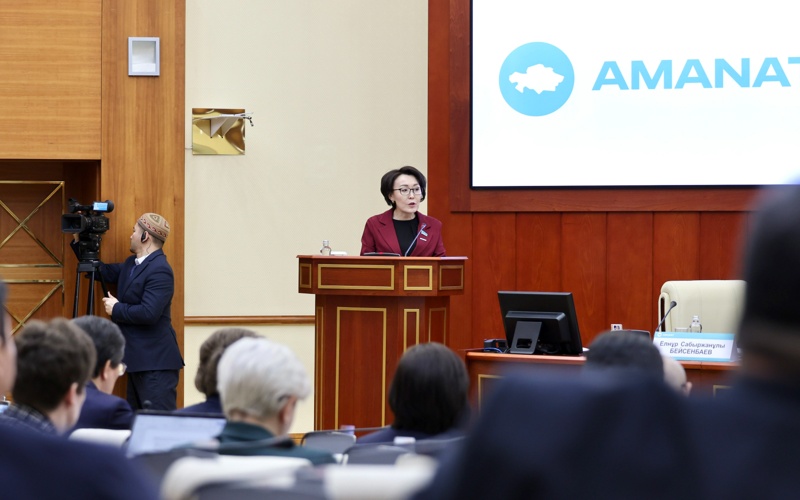 &laquo;AMANAT&raquo; партиясы Жаңа Конституция жобасына қолдау білдірді