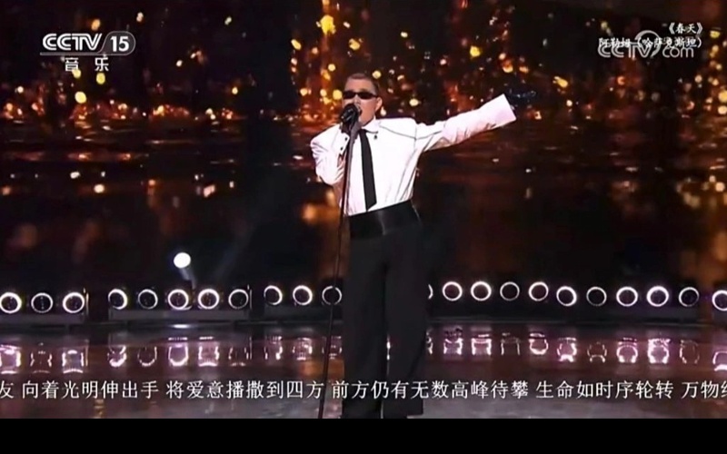 Kazakhstan’s project Silk Way Star premiered on China Central Television Kazakhstan’s project Silk Way Star premiered on China Central Television