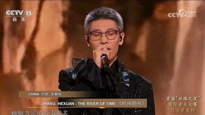 гранд-финал