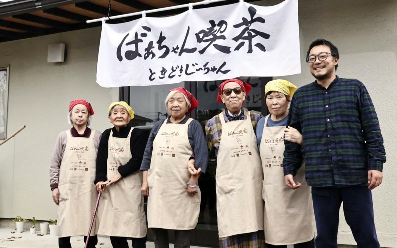 Japan startup expands 