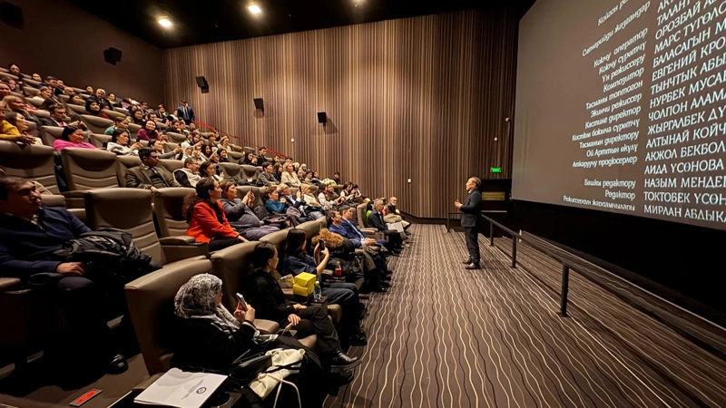 Kyrgyz Cinema Days held in Astana