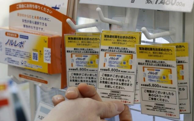 Japan starts over-the-counter sales of morning-after pills to all ages