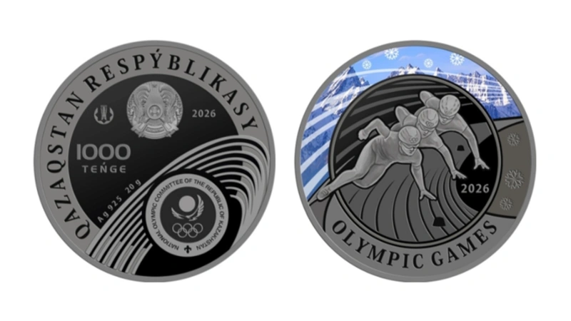 Kazakhstan unveils special Olympic-themed coin for 2026