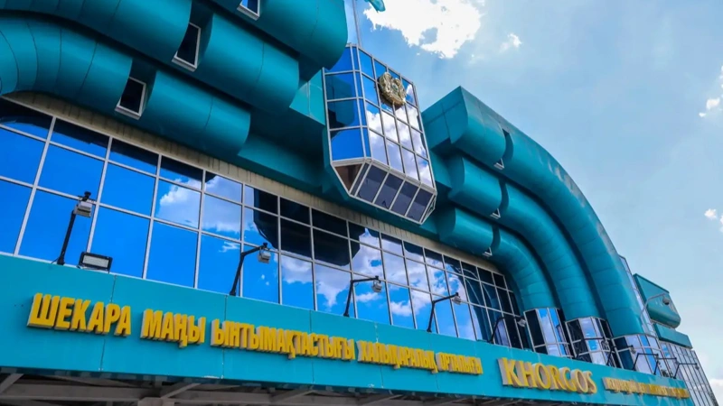 Khorgos announces brief shutdown period