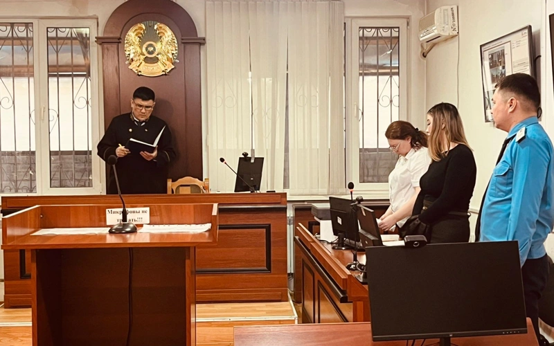 суд, штраф, Павлодар