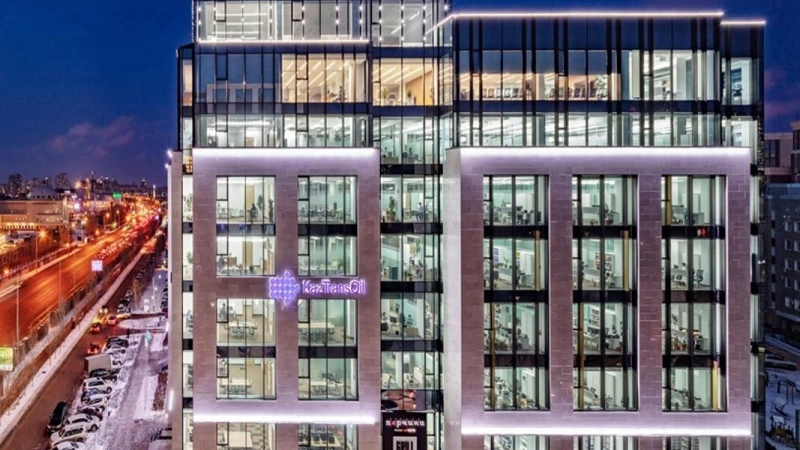 KazTransOil raises crude oil transportation costs from March 1 