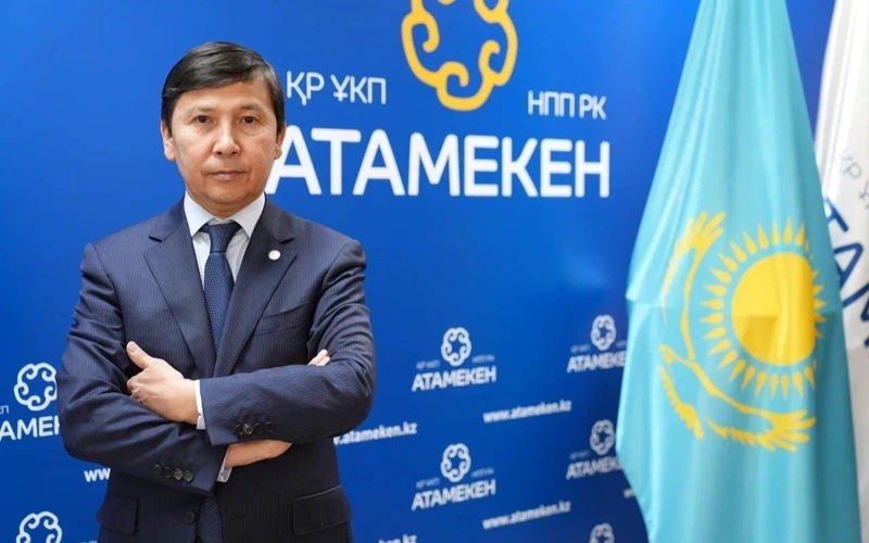 Мурат Каримсаков