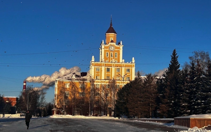 Костанай