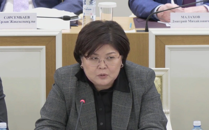 Эльвира Азимова