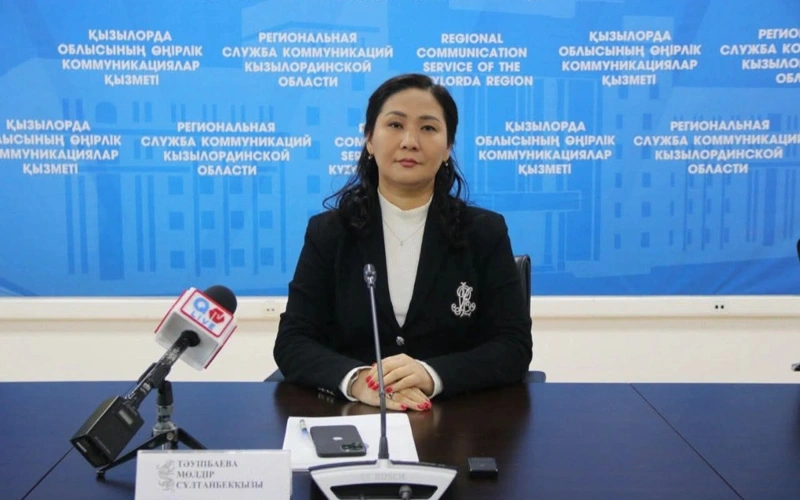 Мўлдир Тауипбаева