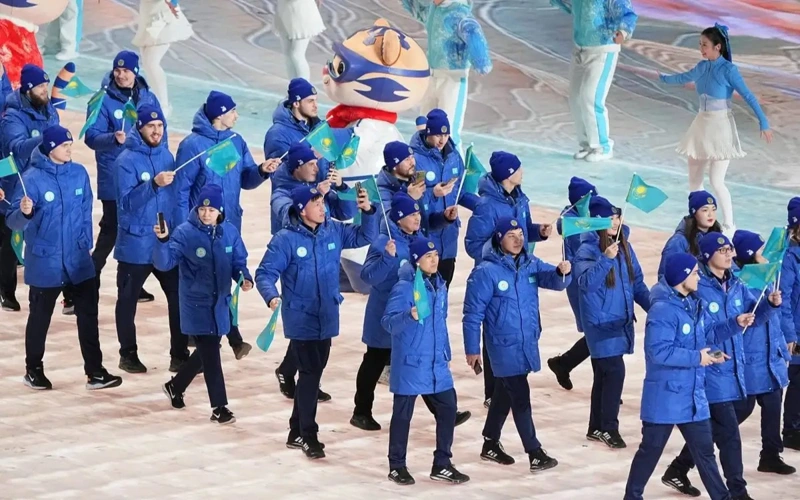 Almaty to host 2029 Asian Winter Games