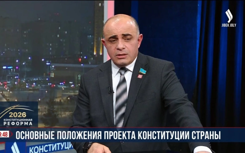 Проект новой Конституции расширяет полномочия граждан — депутат Мажилиса
