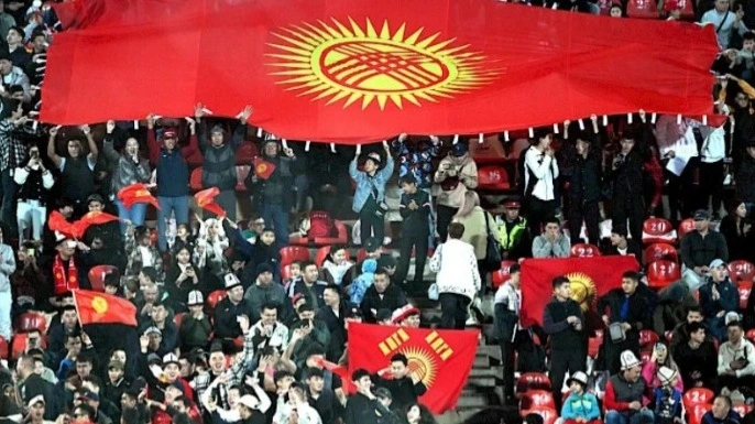 Qyrǵyzstan