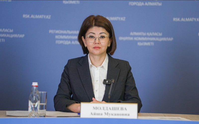 Айша Молдашева