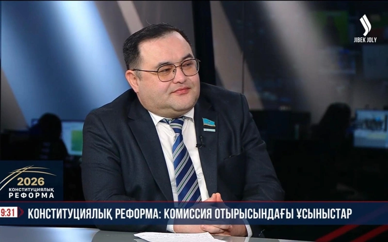 Новая Конституция — прочный щит для будущих поколений — Самат Нуртаза